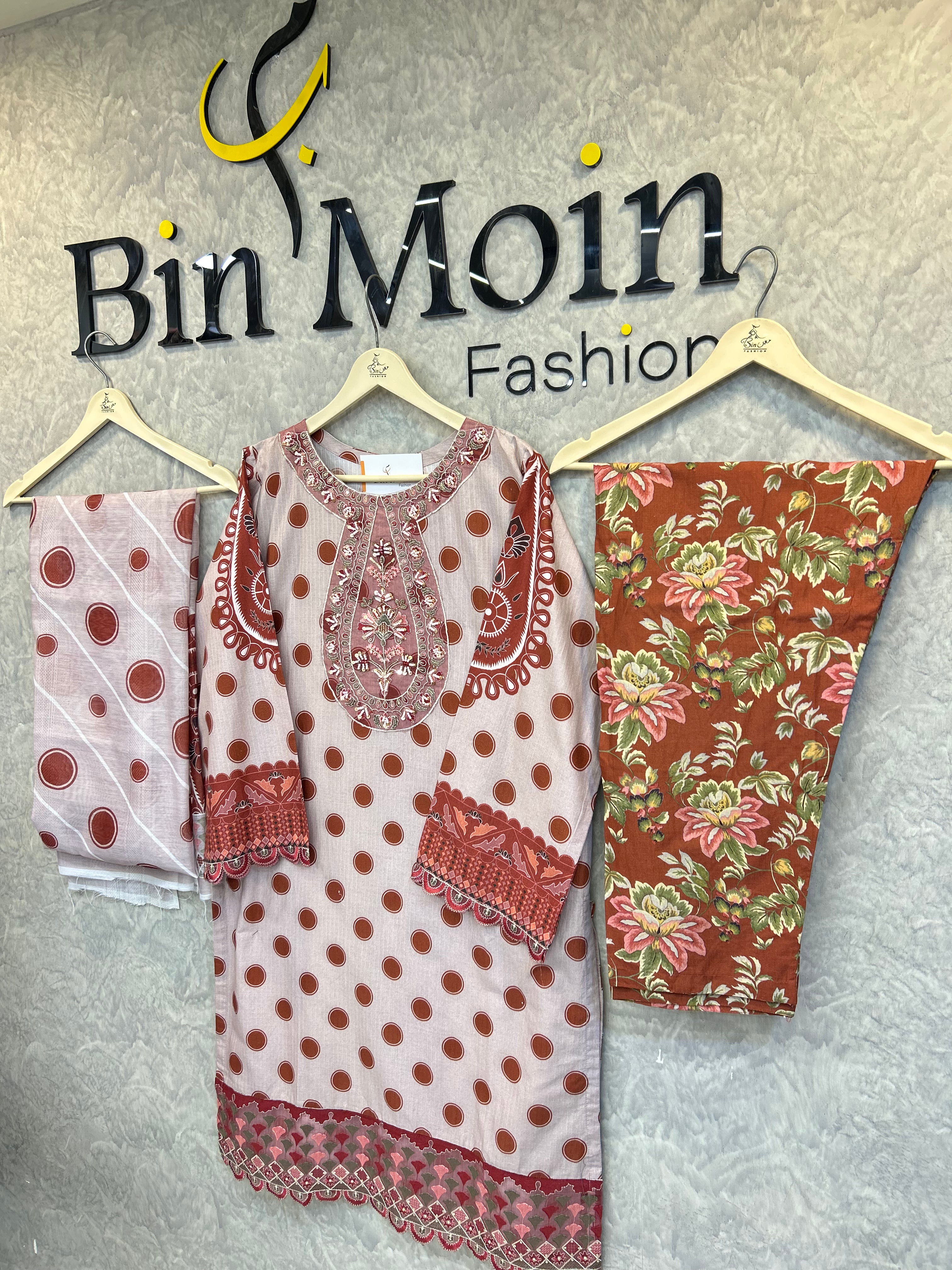 Cocoa Bloom | Article No-D0035